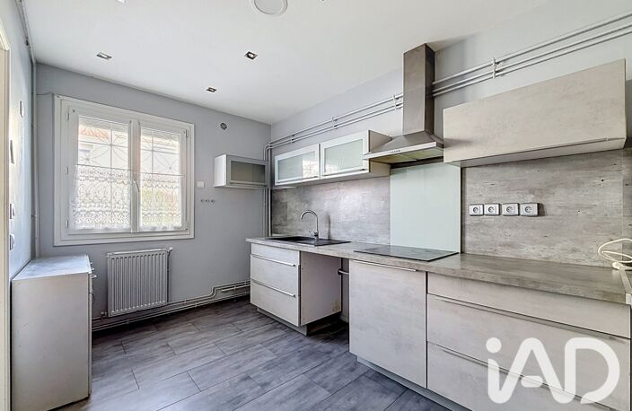 Vente Maison/villa 5 pièces — photo 4