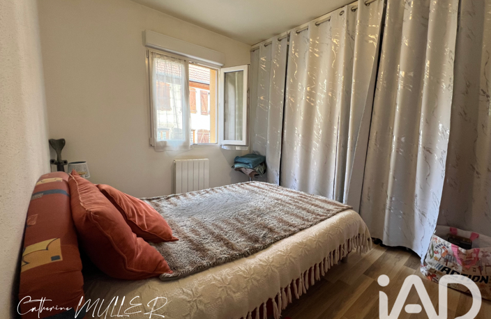 Vente Appartement 2 pièces — photo 4