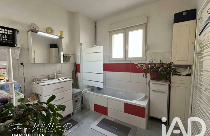 Vente Appartement 2 pièces — photo 5