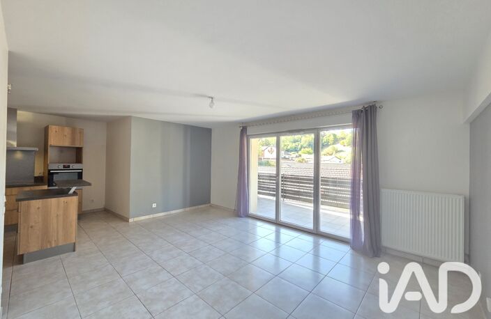 Vente Appartement 3 pièces — photo 5