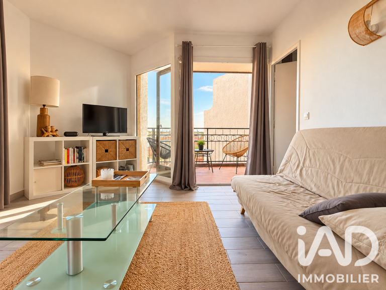 Vente Appartement 2 pièces — photo 1