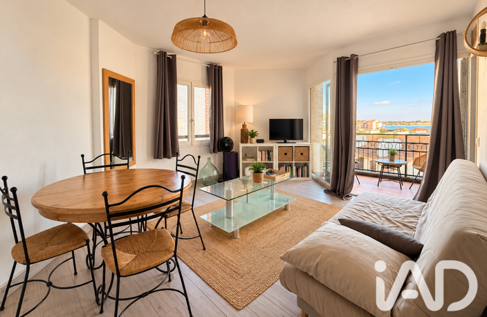 Vente Appartement 2 pièces — photo 2