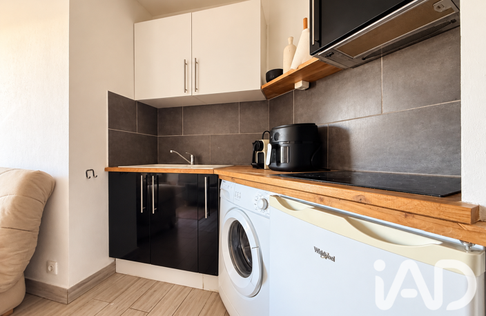 Vente Appartement 2 pièces — photo 3