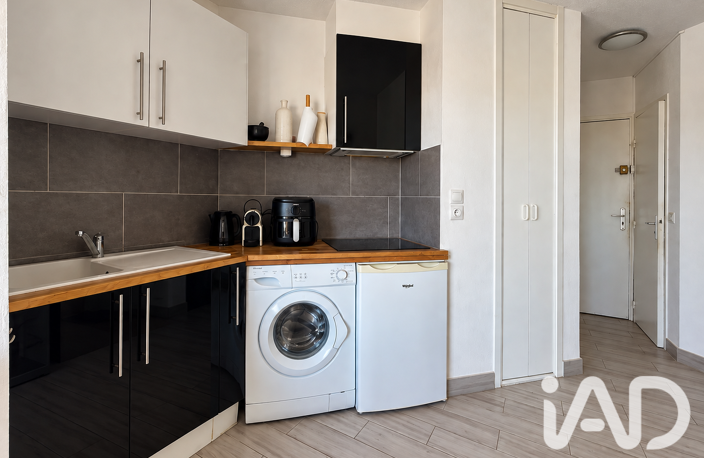 Vente Appartement 2 pièces — photo 4