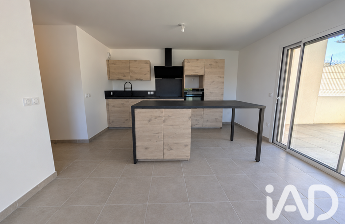 Vente Appartement 3 pièces — photo 2