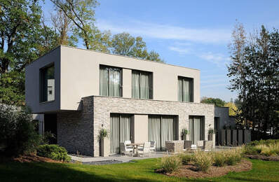 VENTE ECULLY 69130 MAISON ARCHITECTE RECENTE 7 PIECES ETAT EXCEPTIONNEL CALME BELLES PRESTATIONS — photo du bien