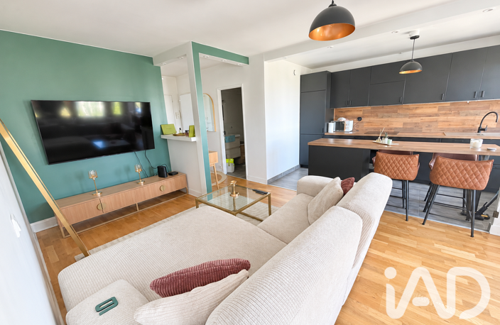 Vente Appartement 2 pièces — photo 2