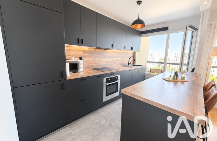 Vente Appartement 2 pièces — photo 4