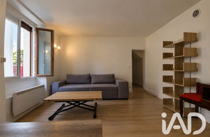 Vente Appartement 2 pièces — photo 4