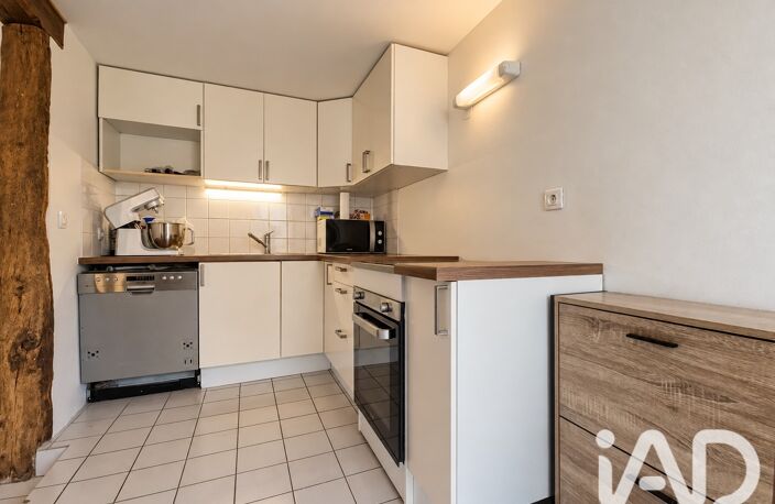 Vente Appartement 2 pièces — photo 5