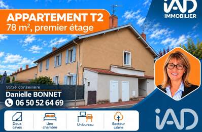 Vente Appartement 2 pièces — photo du bien