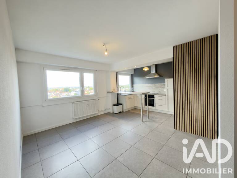 Vente Appartement 2 pièces — photo 1
