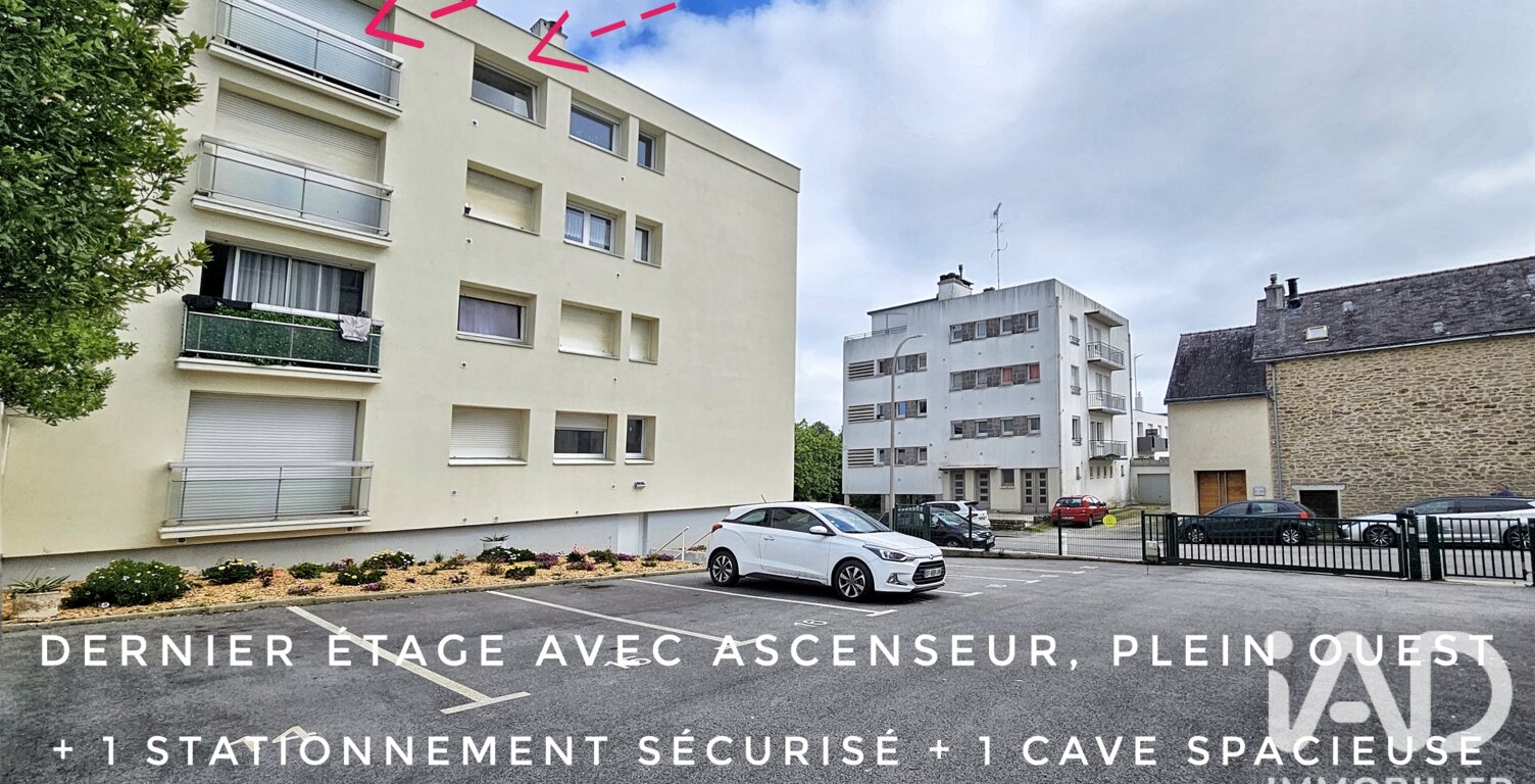Vente Appartement 1 pièce — photo 1