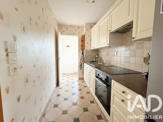 Vente Appartement 2 pièces — photo du bien