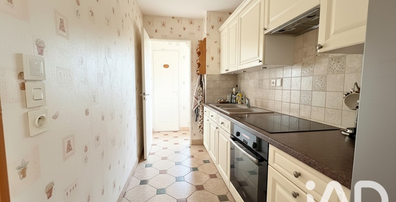 Vente Appartement 2 pièces — photo 1