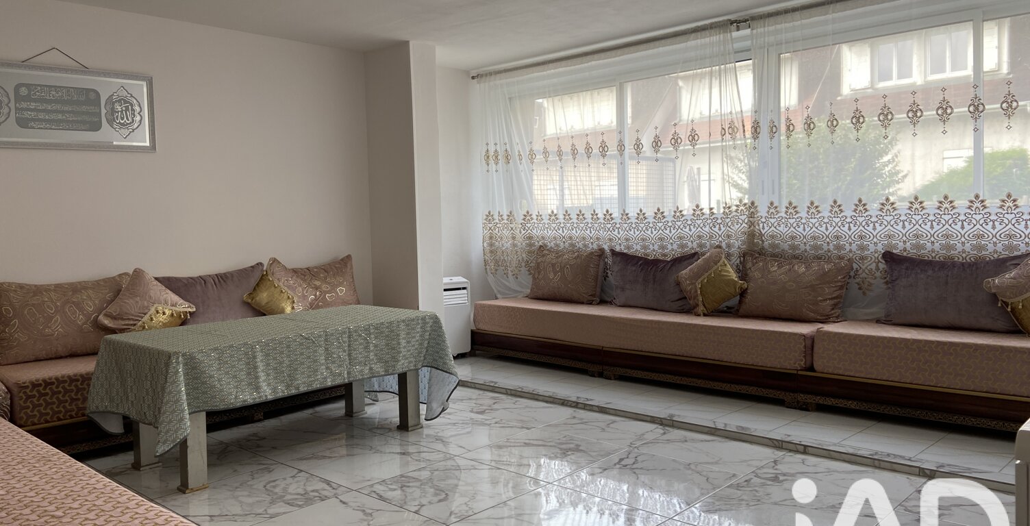 Vente Appartement 5 pièces — photo 1