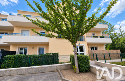 Vente Appartement 3 pièces — photo du bien