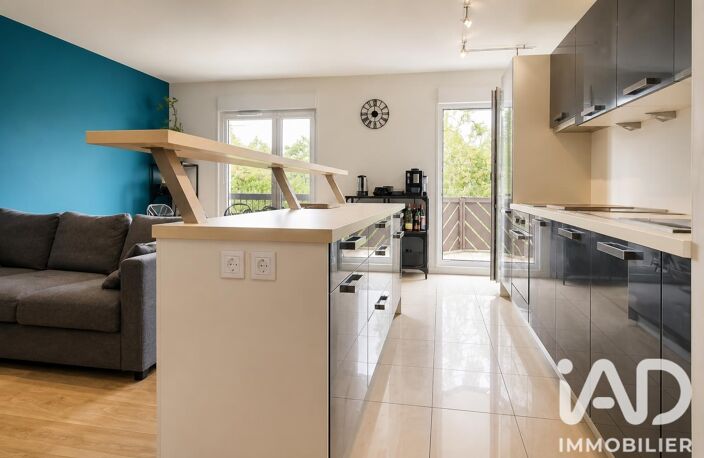 Vente Appartement 3 pièces — photo 2