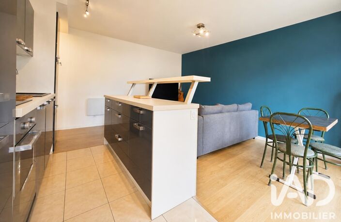 Vente Appartement 3 pièces — photo 4