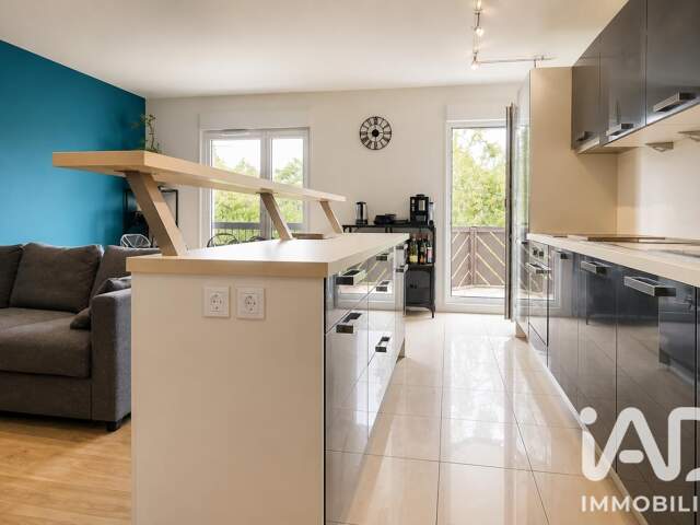 Vente Appartement 3 pièces — photo du bien