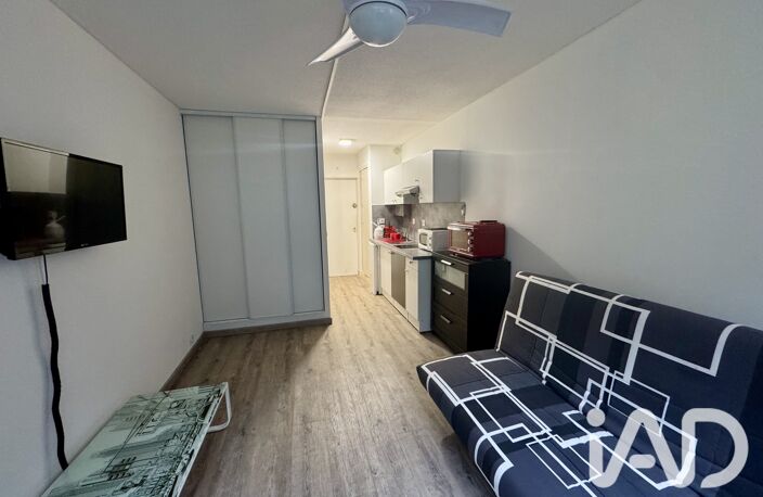 Vente Appartement 1 pièce — photo 3