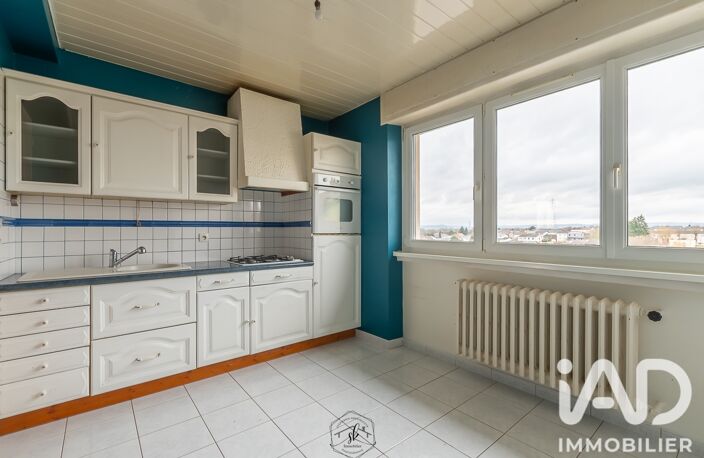 Vente Appartement 3 pièces — photo 4