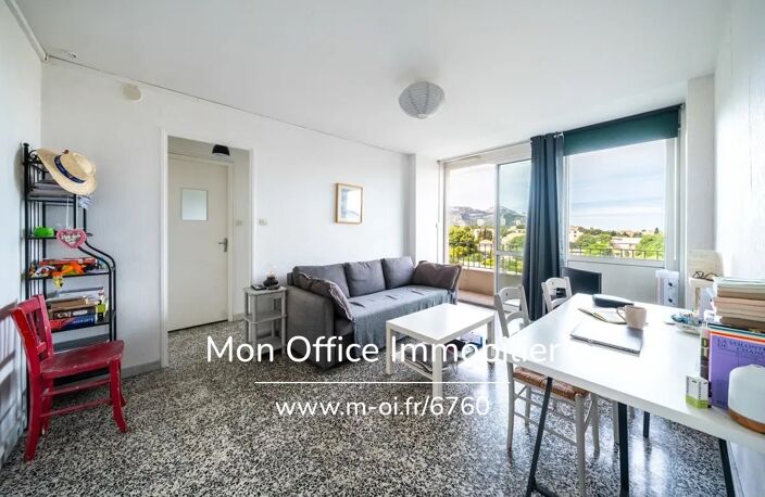 Référence : 6760-NZW - (SOUS OFFRE) Appartement T1 - résidence Valmante Michelet — photo 2