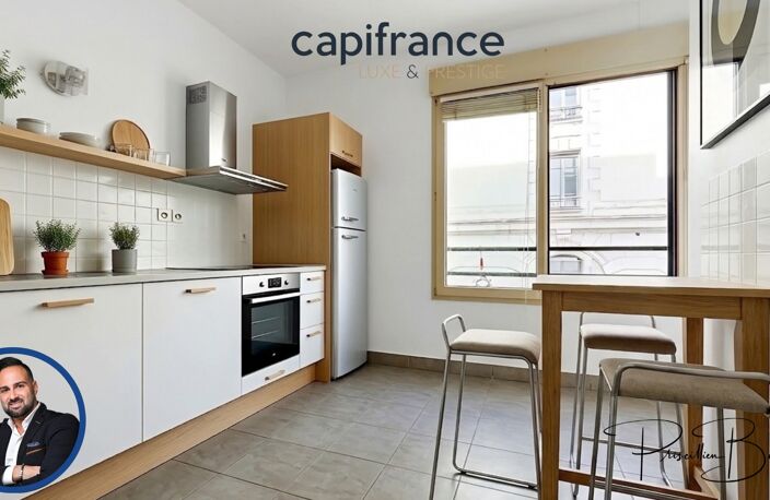 Appartement à vendre 2 pièces LYON 3EME ARRONDISSEMENT (69) T2 DE 45 M² — photo 4