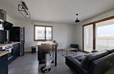12 rue de la Poudrette Villeurbanne 69100 - T2 Meublé - 975 €CC — photo du bien