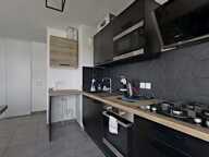 12 rue de la Poudrette Villeurbanne 69100 - T2 Meublé - 975 €CC — photo 4