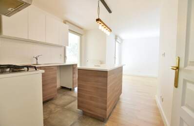 Appartement T2 À Vendre avec garage fermé / résidence sécurisée / parc arboré avec piscine — photo du bien