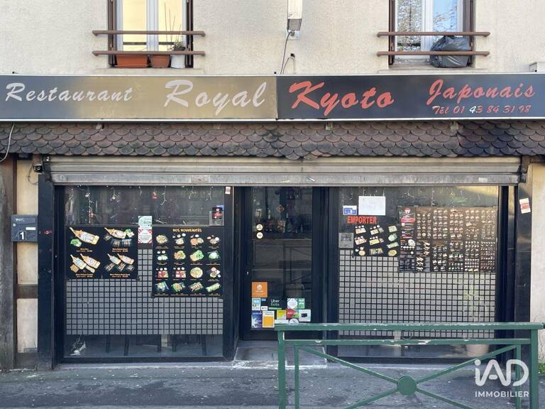 Vente Restaurant 120 m&sup2; — photo 1