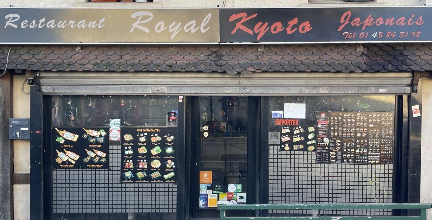 Vente Restaurant 120 m&sup2; — photo 1