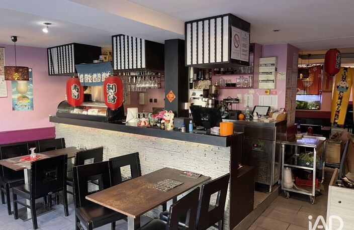 Vente Restaurant 120 m&sup2; — photo 2