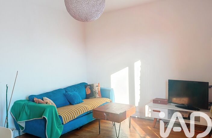 Vente Appartement 3 pièces — photo 5