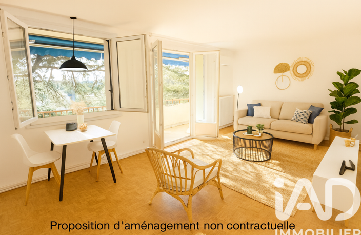 Vente Appartement 3 pièces — photo 3