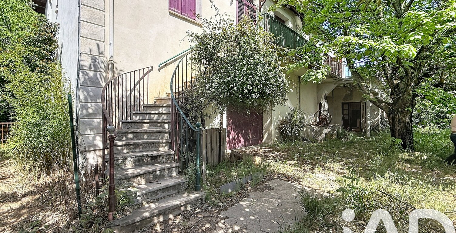 Vente Maison/villa 6 pièces — photo 1