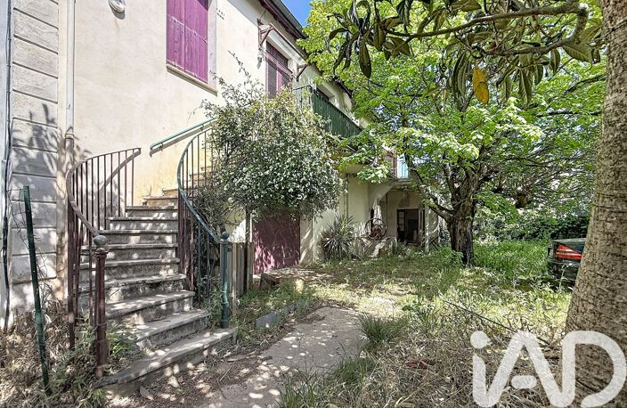 Vente Maison/villa 6 pièces — photo 2