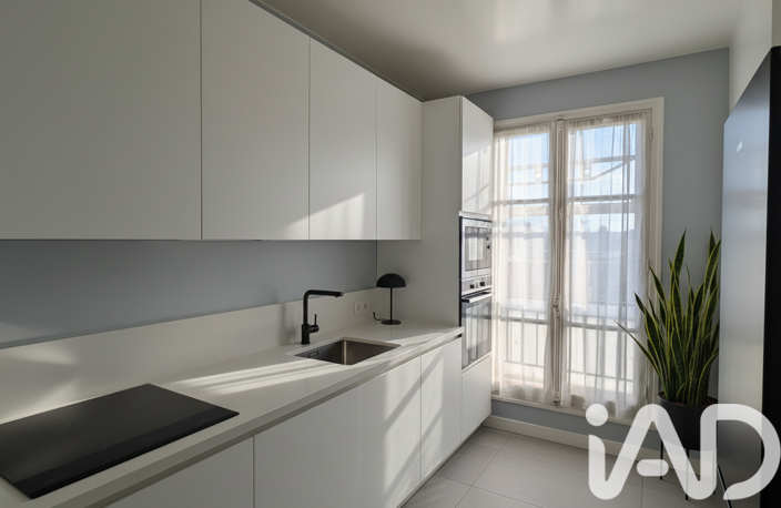 Vente Appartement 3 pièces — photo 2