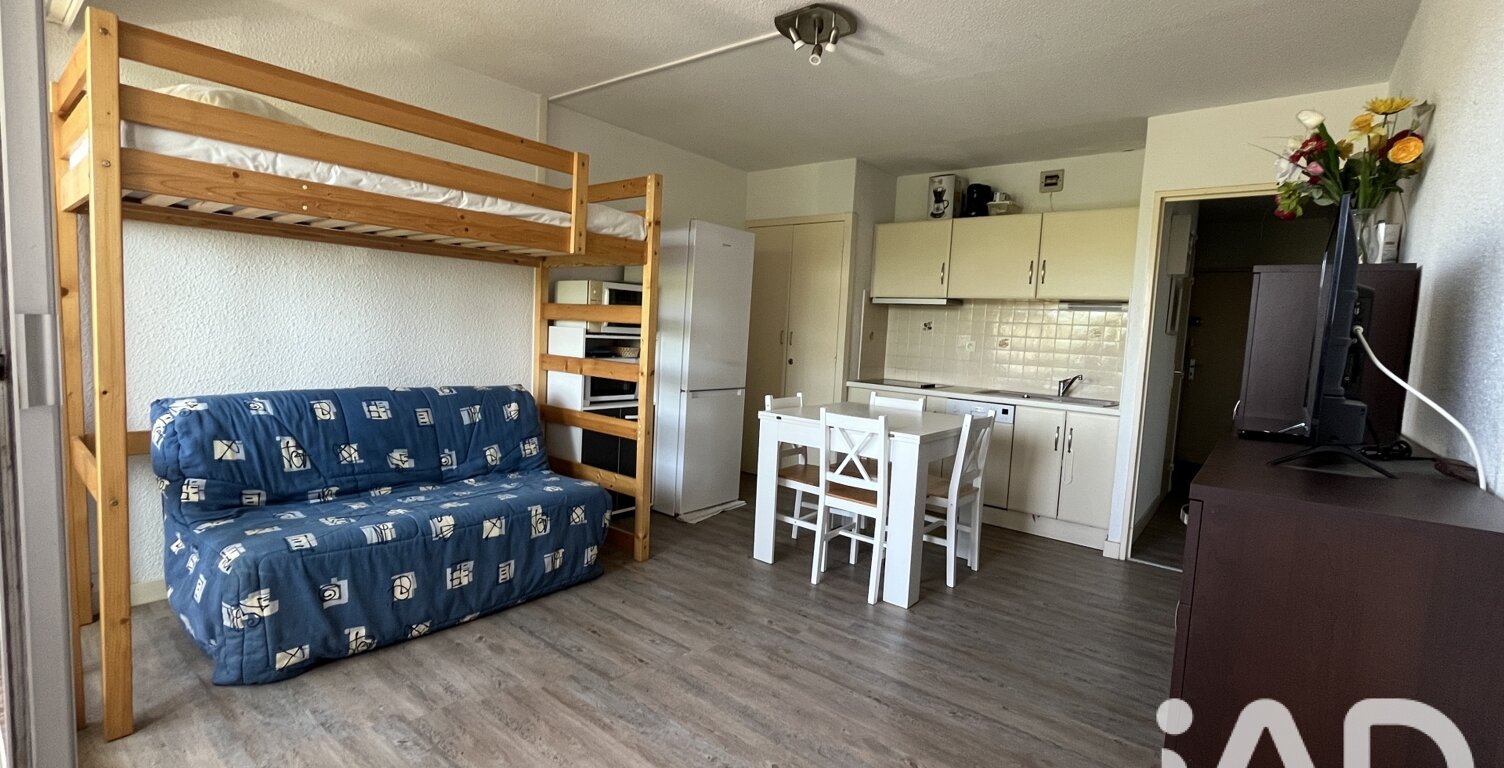 Vente Appartement 1 pièce — photo 1