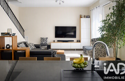Vente Maison d'architecte 6 pièces — photo du bien