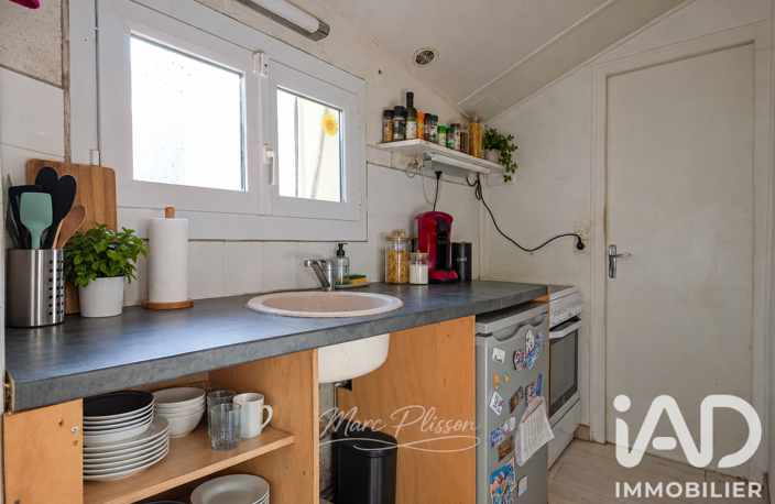 Vente Maison/villa 3 pièces — photo 5