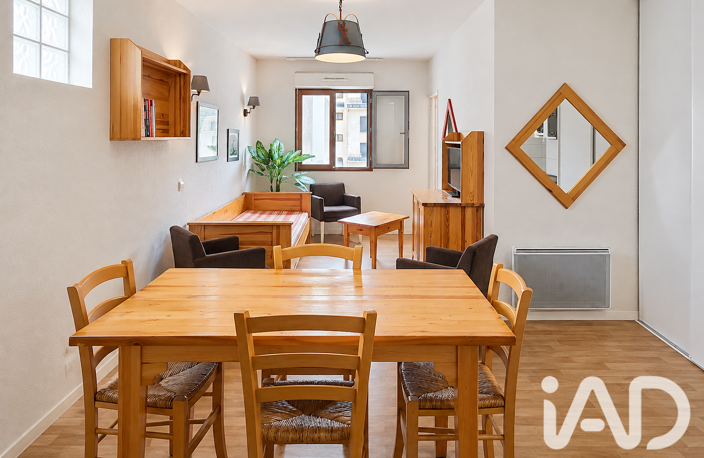 Vente Appartement 2 pièces — photo 2