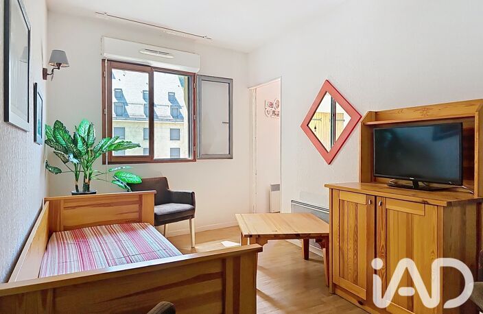 Vente Appartement 2 pièces — photo 5