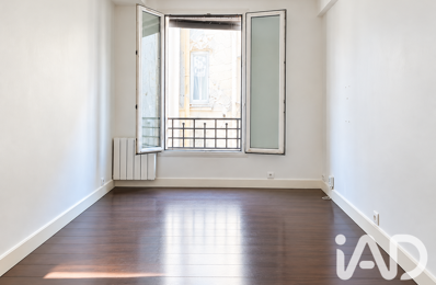 Vente Appartement 1 pièce — photo du bien