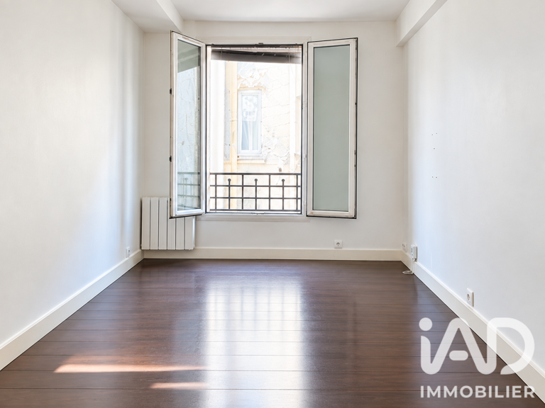 Vente Appartement 1 pièce — photo 1