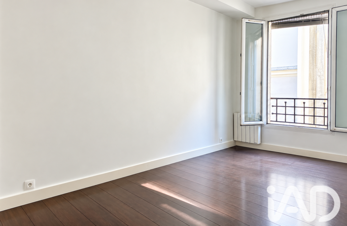 Vente Appartement 1 pièce — photo 2