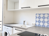 Vente Appartement 1 pièce — photo 4