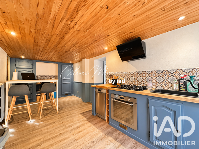 Vente Maison/villa 7 pièces — photo du bien