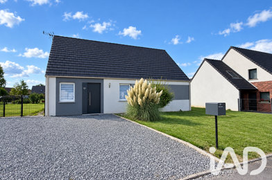 Maison 5 pièces 218900 €